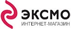 Распродажа книг до 70%! - Илеза