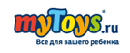 Shopkins Подарок за покупку 
 - Илеза