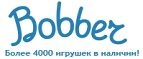 Бесплатная доставка заказов на сумму более 10 000 рублей! - Илеза